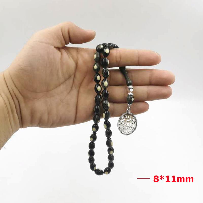 سبحة مستكة اسود مع اكسسوارالاسلامي