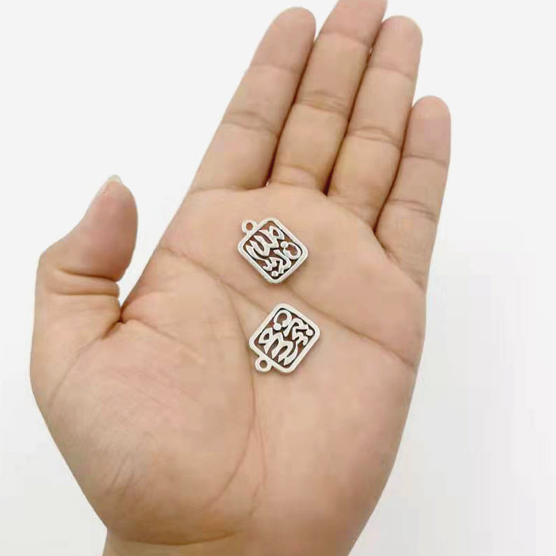 مسلم خرز الاسلاميه قلادة معدنية DIY الاكسسوار