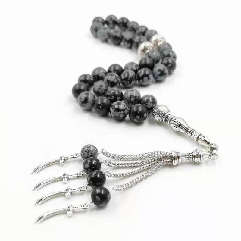 سبحة رجالية ALBASHAN.