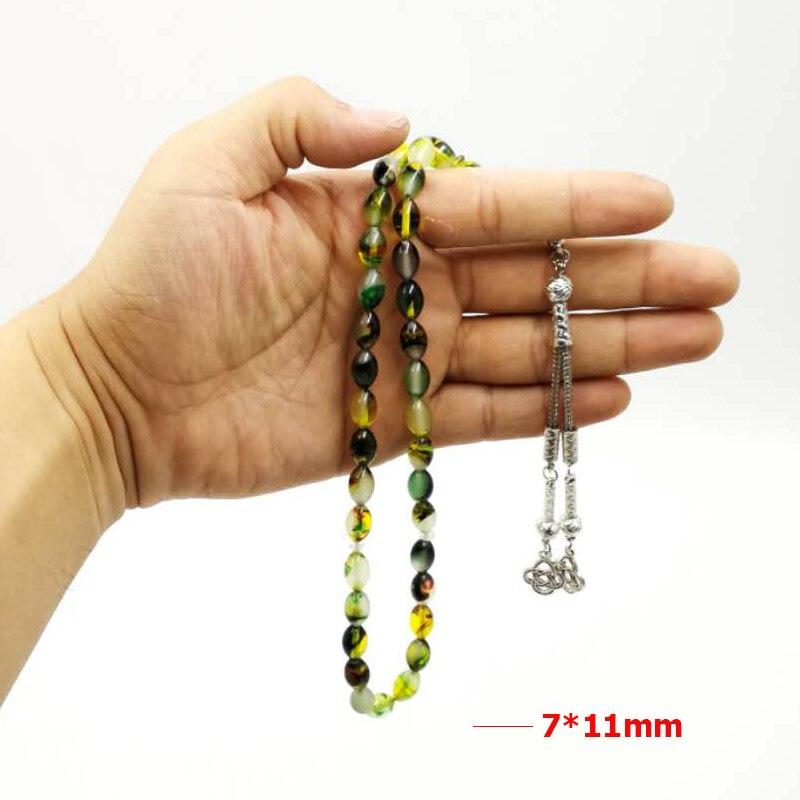 سبحة رجالية ALBASHAN.