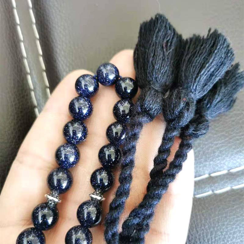 سبحة خحر نحومي ازرق مع شعار سعودية - Albashan