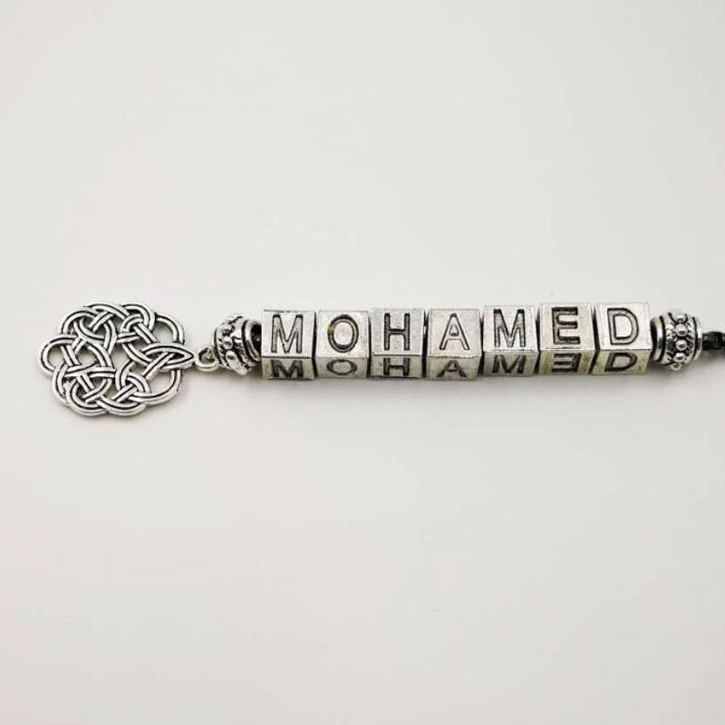 Tasbih black agate stone with tassel of name - Bashatasbih