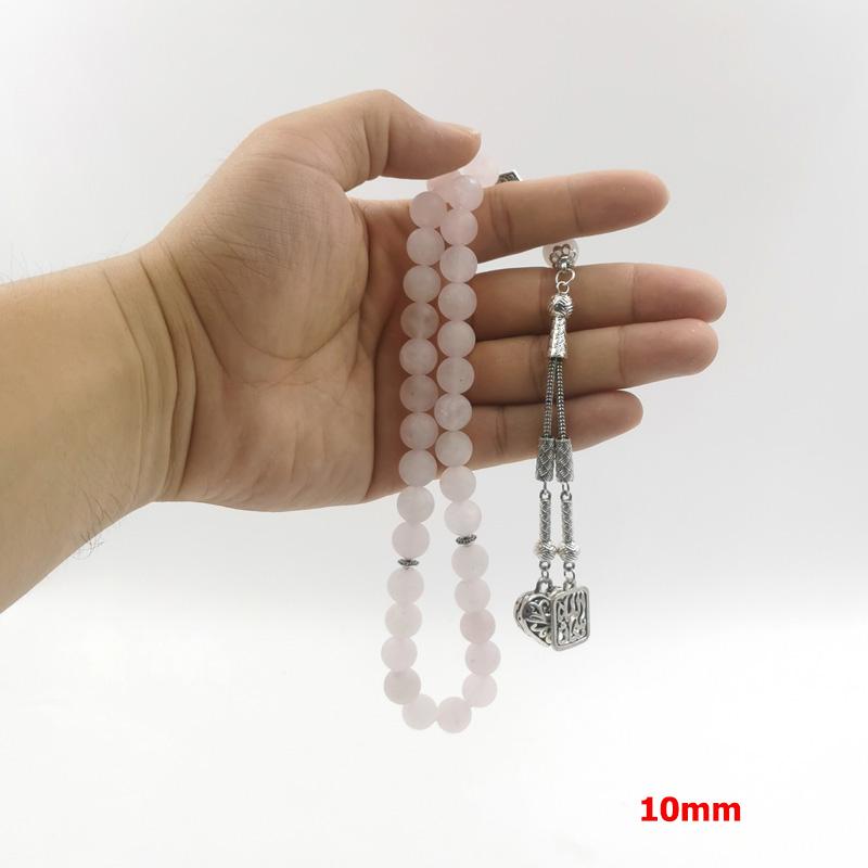 سبحة حجر كوارتز وردي طبيعي مع الاكسسوار الاسلامية