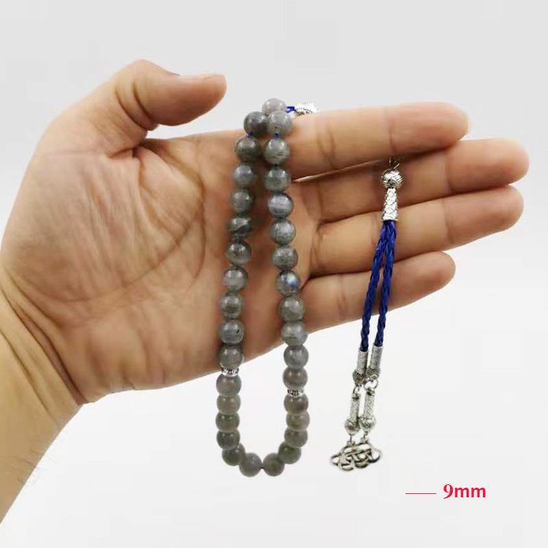 سبحة حجر اللابرادوريت الطبيعي - Albashan