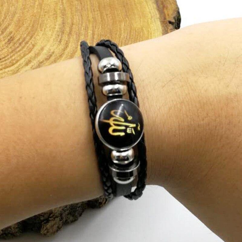 Turkish Design Muslim Men's bracelets Muslim Gift for eid ALLA Islam bracelet - Bashatasbih