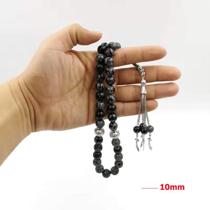 سبحة رجالية ALBASHAN.