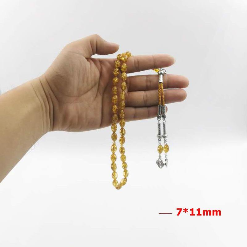 سبحة مستكة لون ذهبي - Albashan