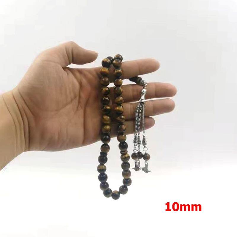 سبحة حجر عين النمر - Albashan