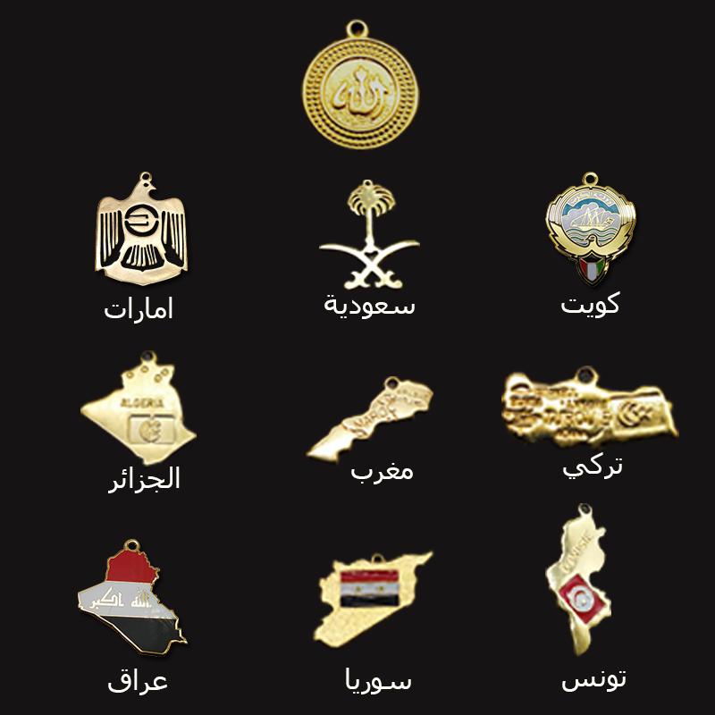 سبحة رجالية ALBASHAN.