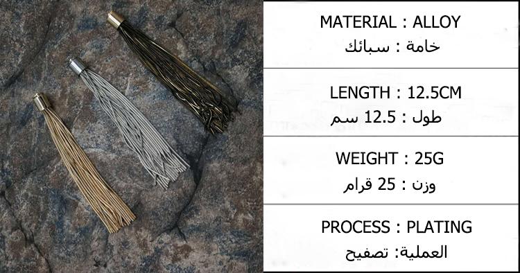New arrival Metal tassel Tasbih 3 Colors Golden black Tasbih tassel Special style Luxurious tassels - Bashatasbih
