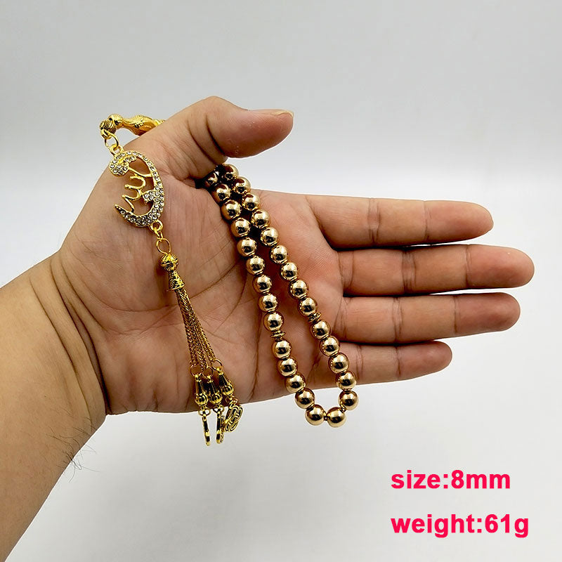 سبحة ذهبية خرز معدنية مع الاكسسوار ذهبي
