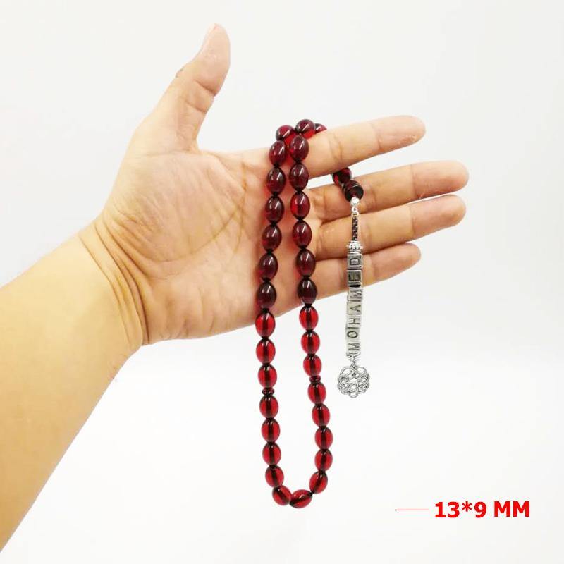 Red Resin tasbih with your Name taseel - Bashatasbih