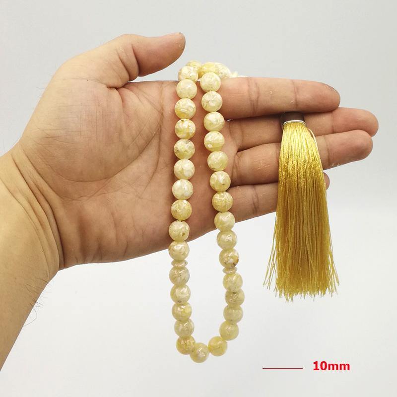 سبحة رجالية ALBASHAN.