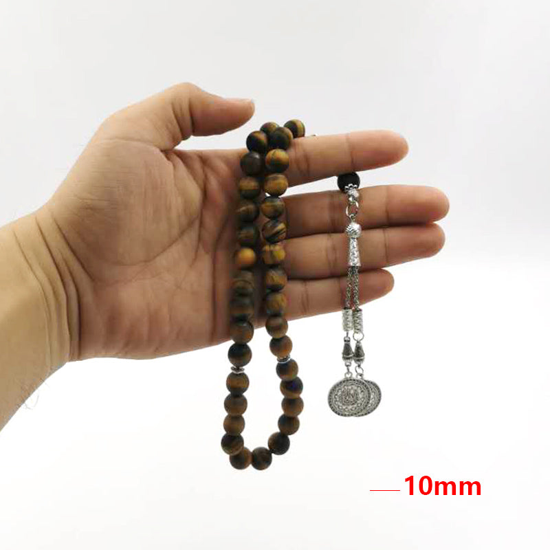 سبحةرجاليه عين النمر مطفي طبيعي هديو العيد المميزه لرجال
