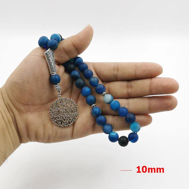 سبحة رجاليه عقيق ازرق - Albashan