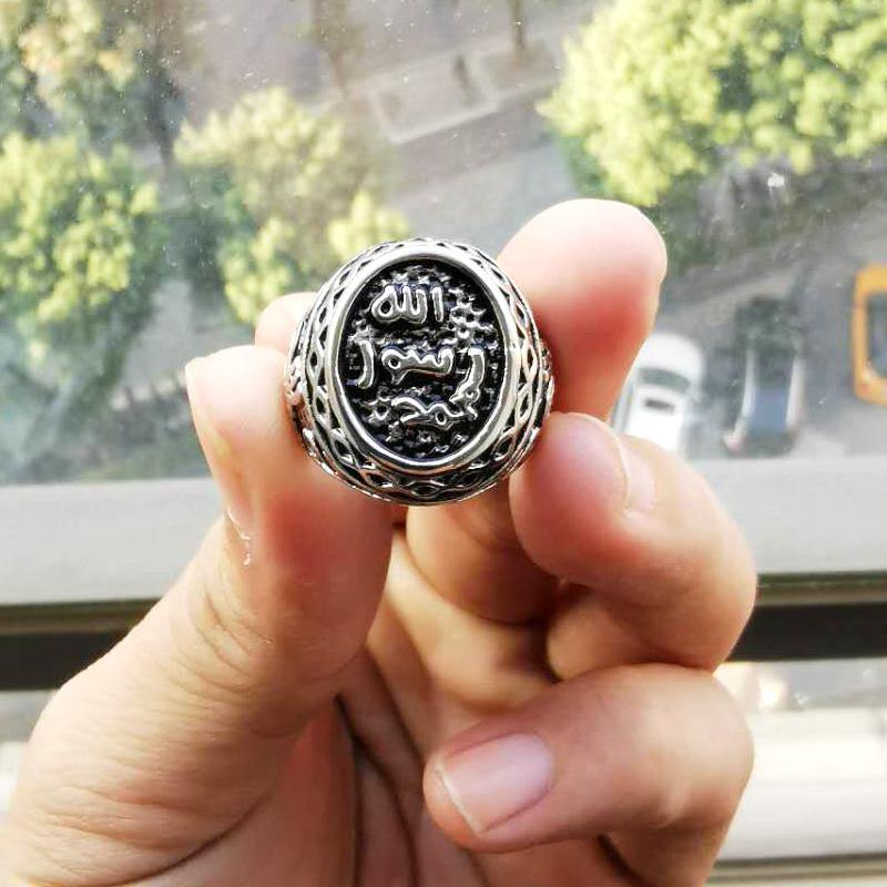 خواتم رجاليه الاسلامية لون فضي و ذهبي - Albashan