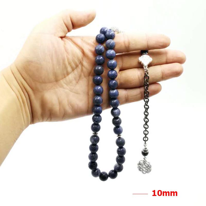 سبحة رجالية ALBASHAN.