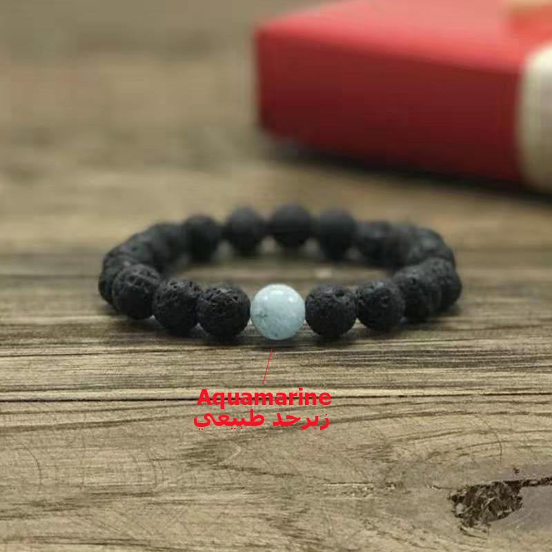 Bracelet LAVA Volcanic stone with Natural Aquamarines Stone - Bashatasbih