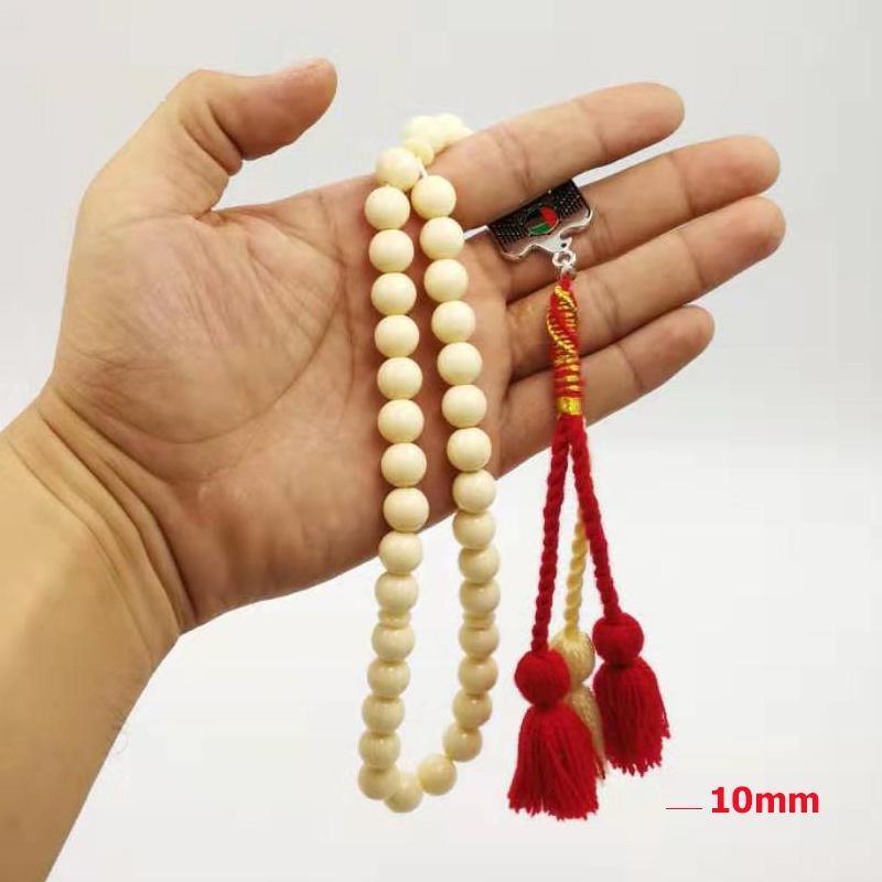 United Arab Emirates Imitation ivory Resin Tasbih Misbaha Muslim Rosary - Bashatasbih