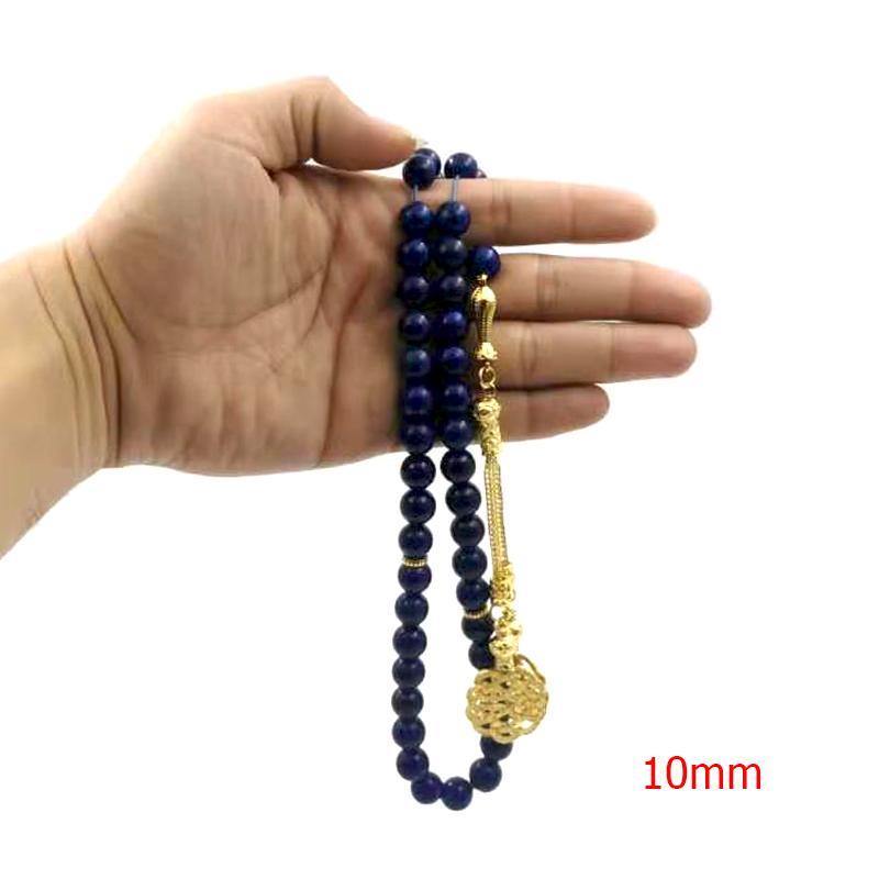 سبحة حجر الازورد 45 خرز مع طربزونة ذهبية - Albashan