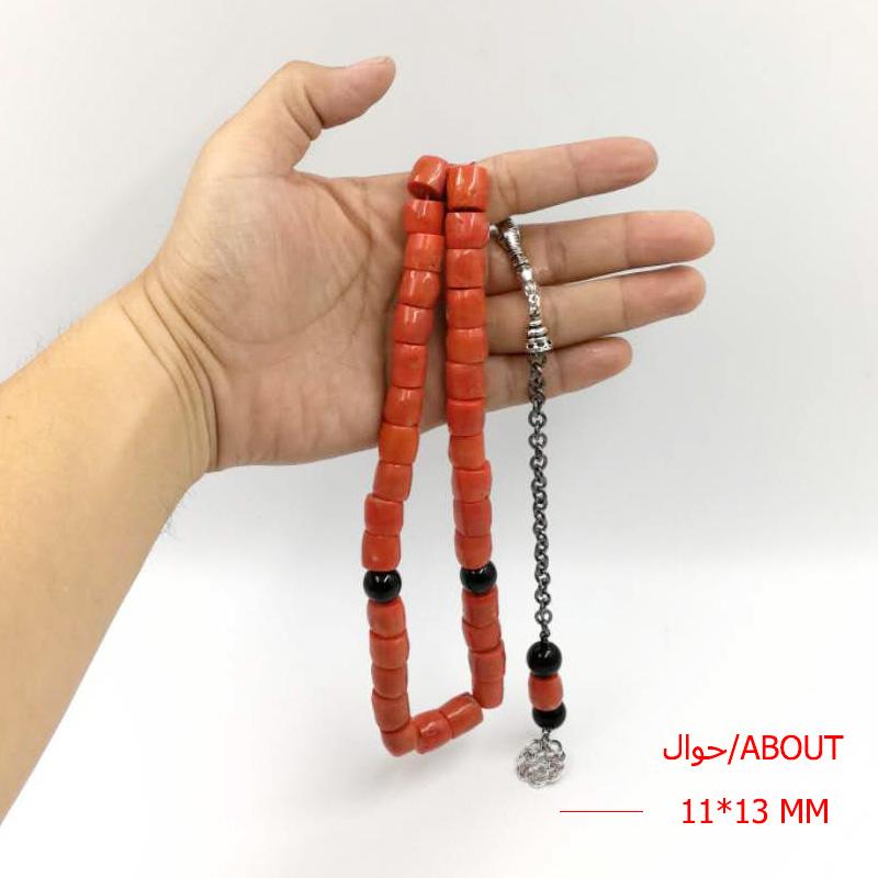 سبحة رجالية ALBASHAN.