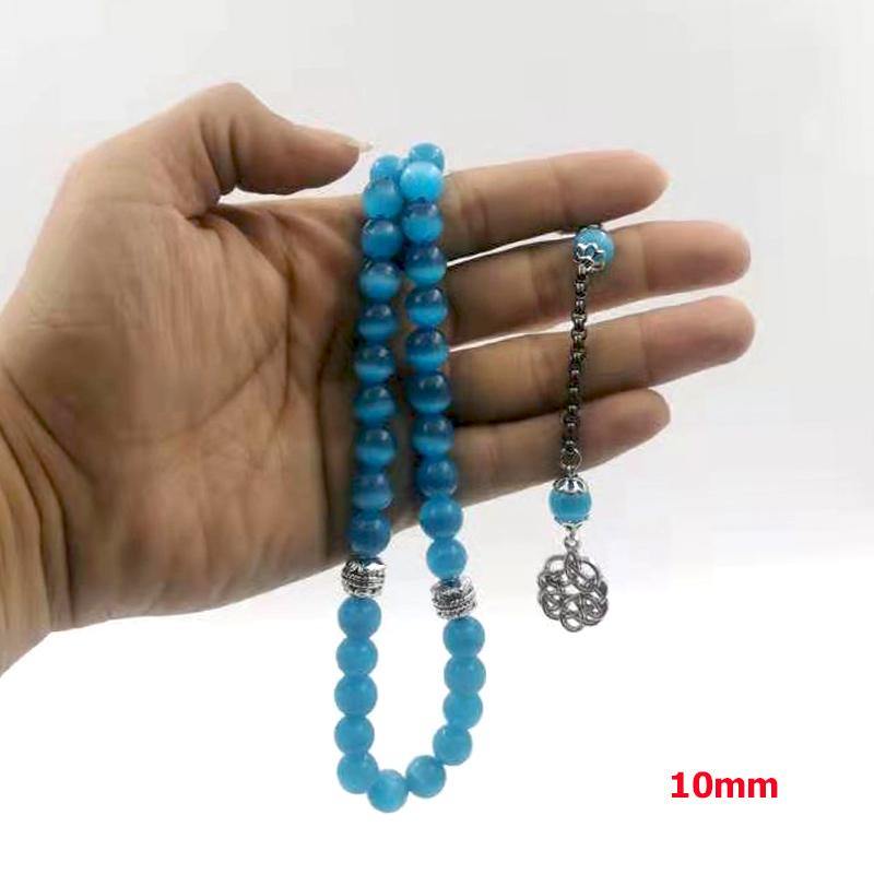 سبحة عين القطة ازرق - Albashan