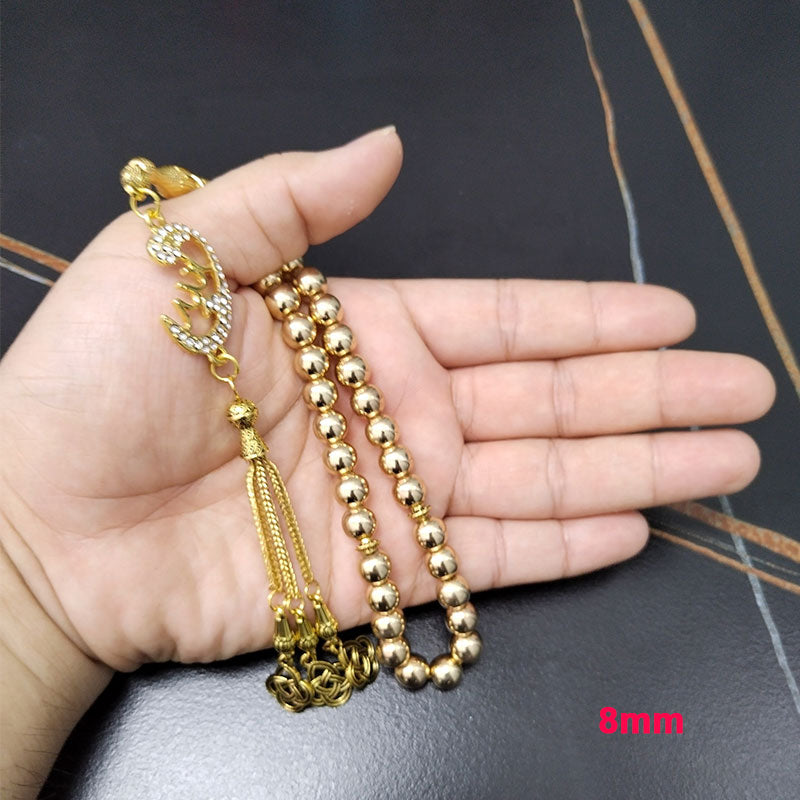 سبحة ذهبية خرز معدنية مع الاكسسوار ذهبي