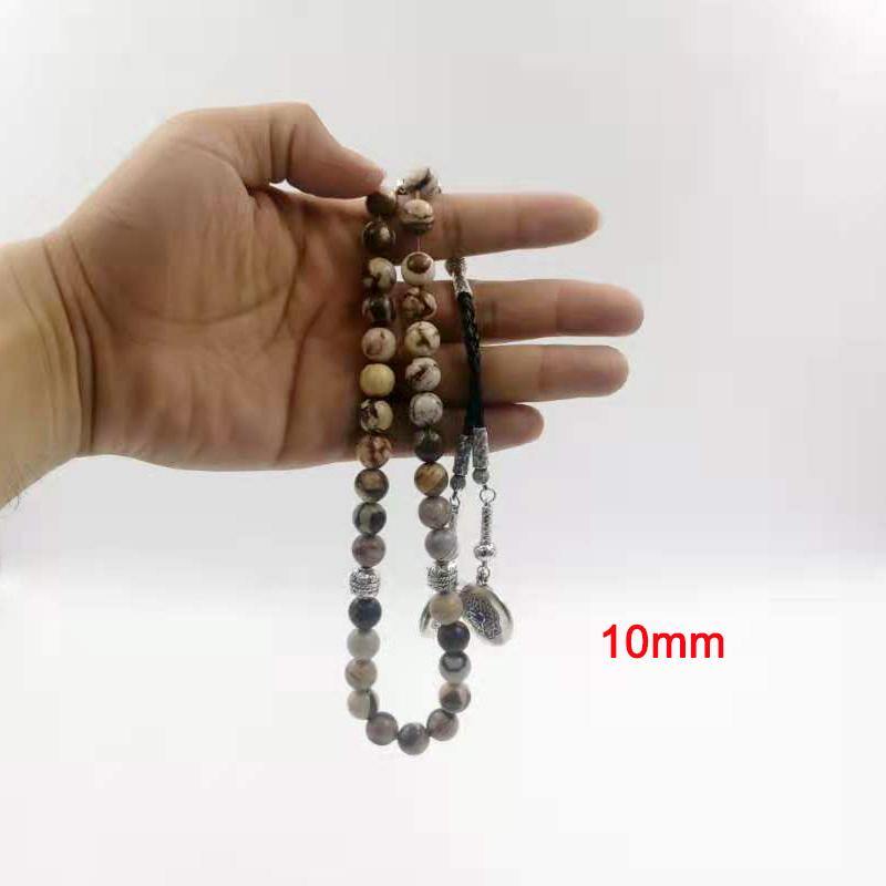 سبحة حجر زيبرا استرالي طبيعي - Albashan