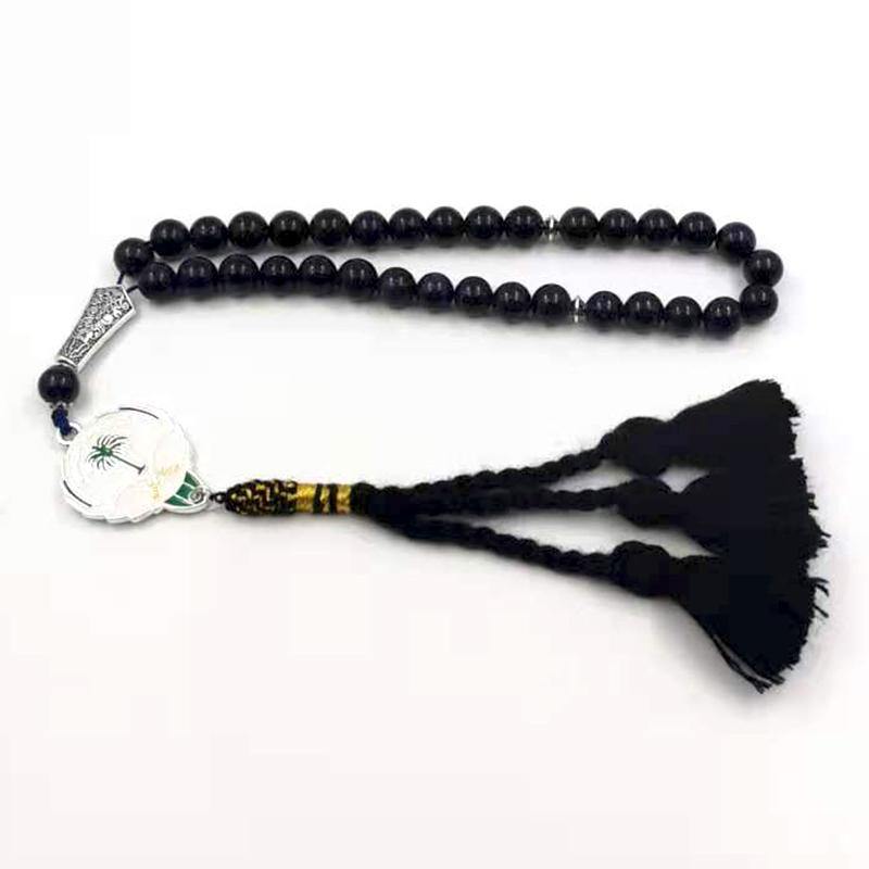 سبحة خحر نحومي ازرق مع شعار سعودية - Albashan