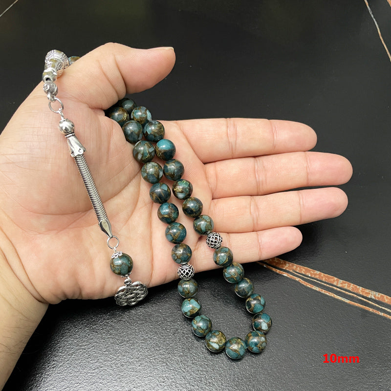 سبحة مميزه حجر نجومي تنزانيا