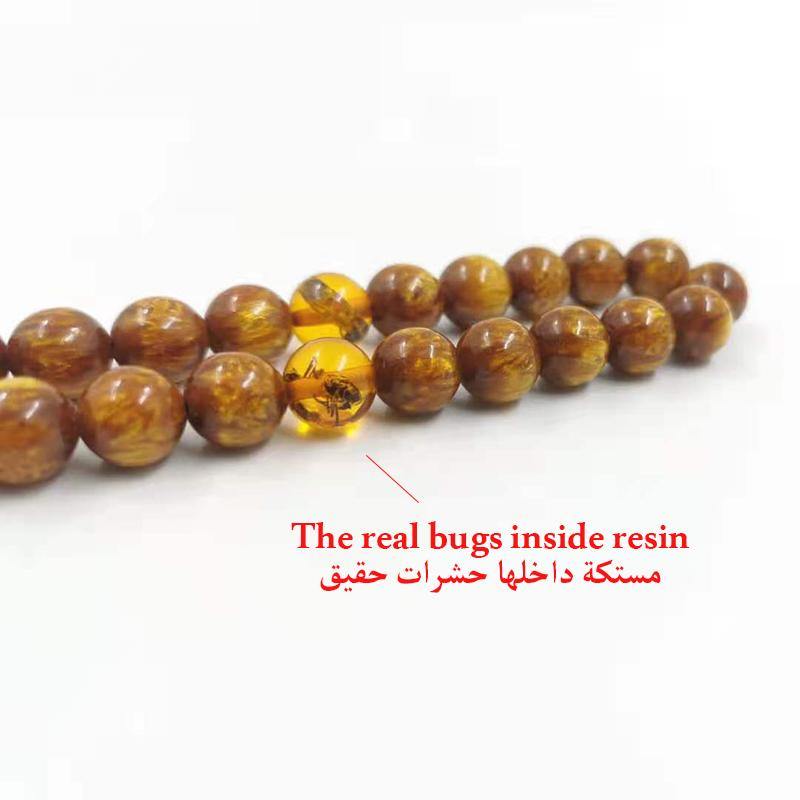 سبحة رجالي مستكة بني مع خرز حشرات - Albashan