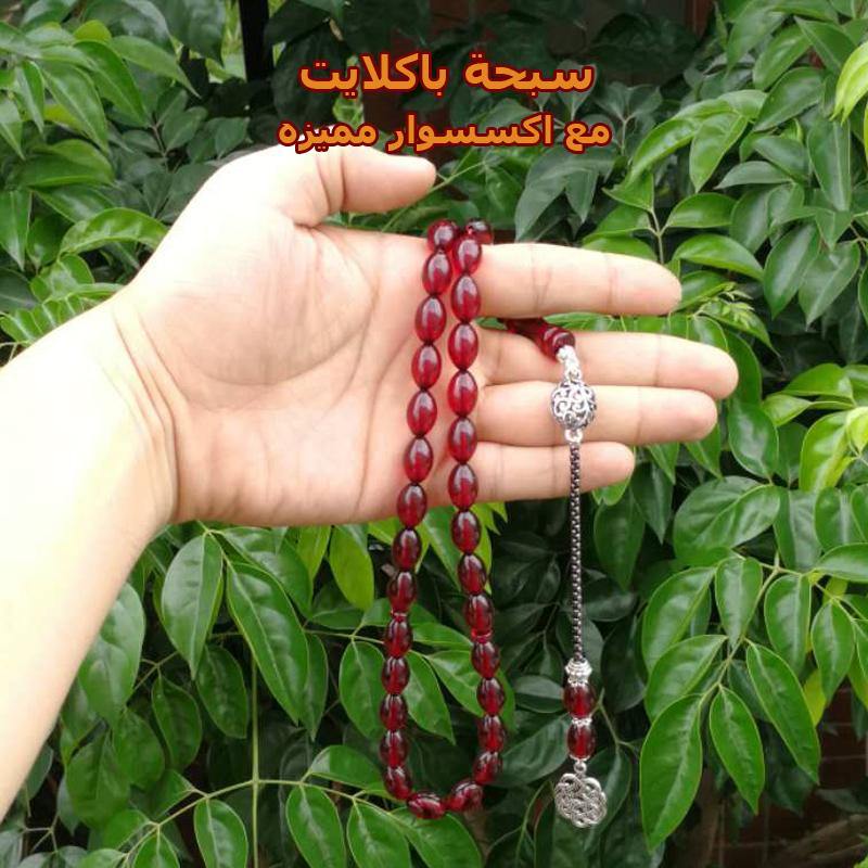 سبحة مستكة احمر مع شرابة مميزه - Albashan