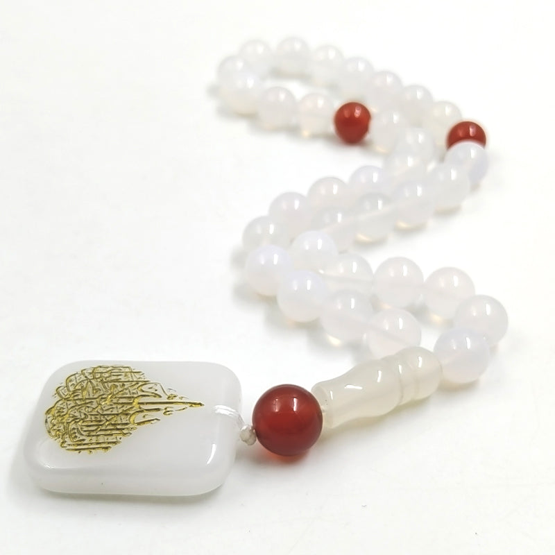 سبحة عقيق ابيض مع قلادة حجر جاد نحت الكتابة الاسلاميه