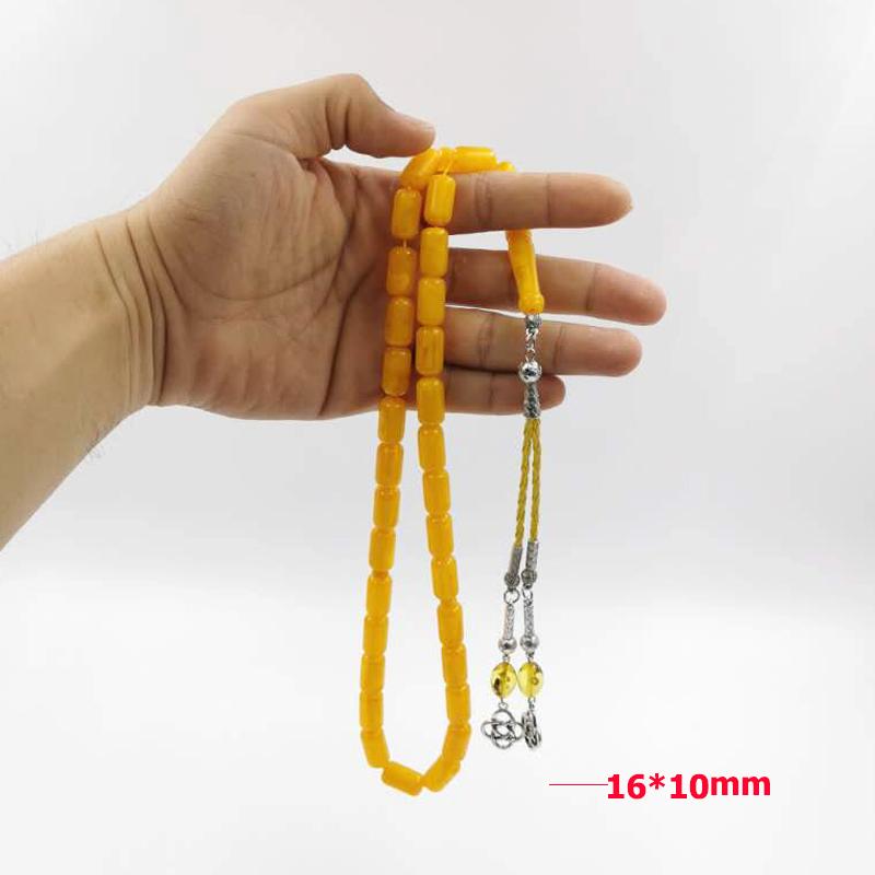 Resin tasbih 33 beads Gift for Eid al-Adha Metal Trabzon and Insect Resin tassel real Animal Ants bracelet Misbaha - Bashatasbih