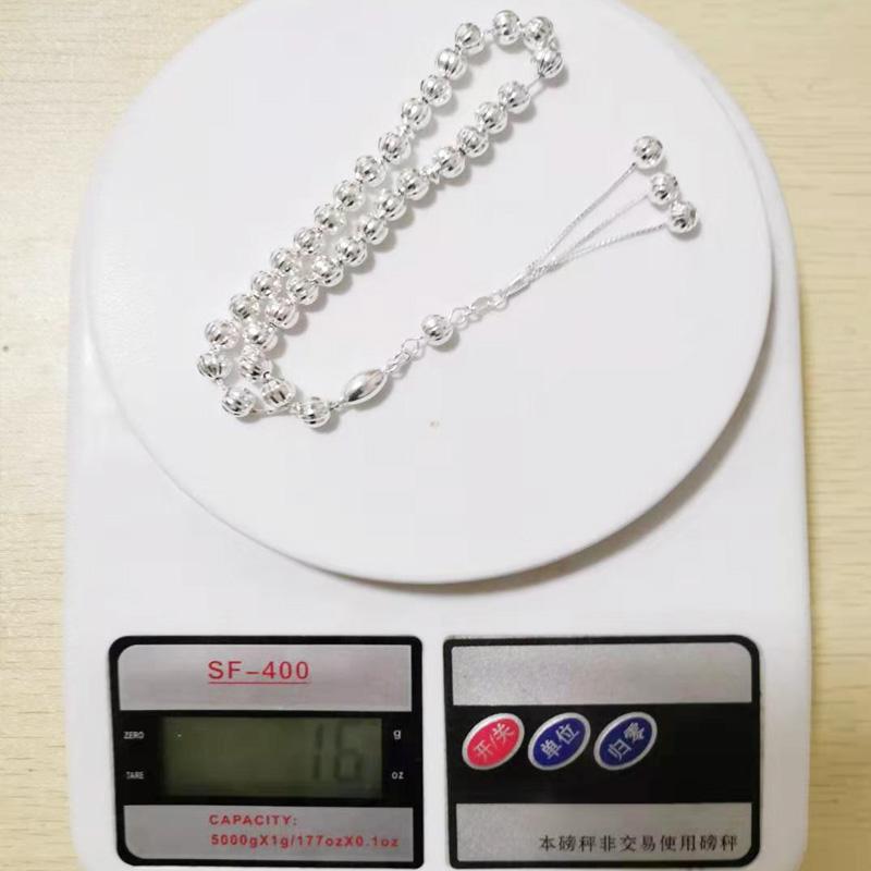 سبحة رجالية ALBASHAN.