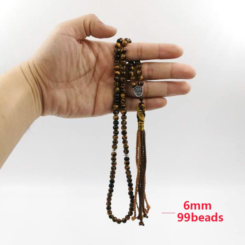 Pocket tasbih 99 beads Natural Tiger's Eye Stones muslim gifts for Eid ADHA mubarak Islamic gifts - Bashatasbih