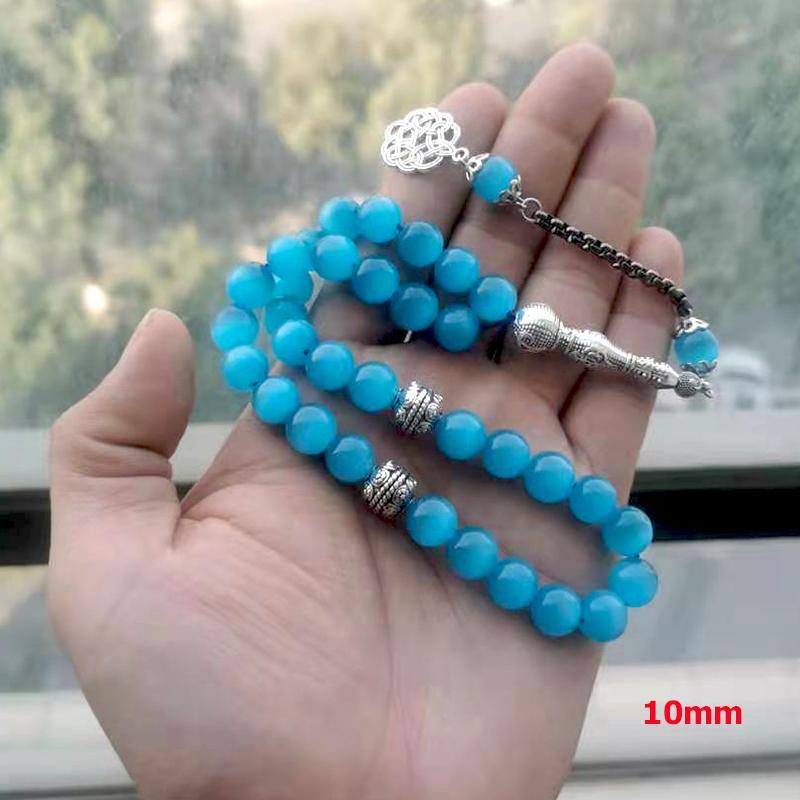 سبحة عين القطة ازرق - Albashan