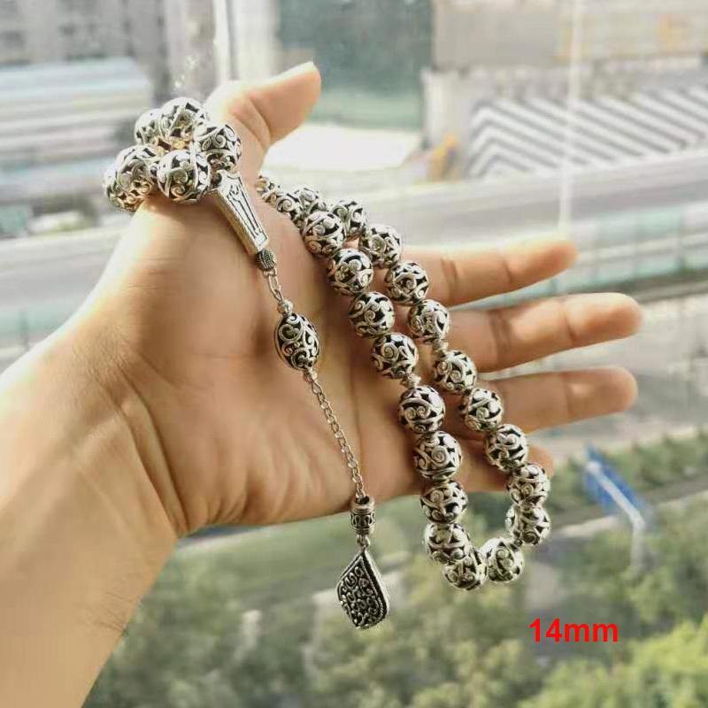 سبحة معدنية لون فضي تصميم مميزه - Albashan