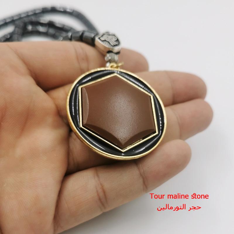 سبحة او قلادة حجر هيماتيت 99 خرز مع حجر التورمالين طبيعي
