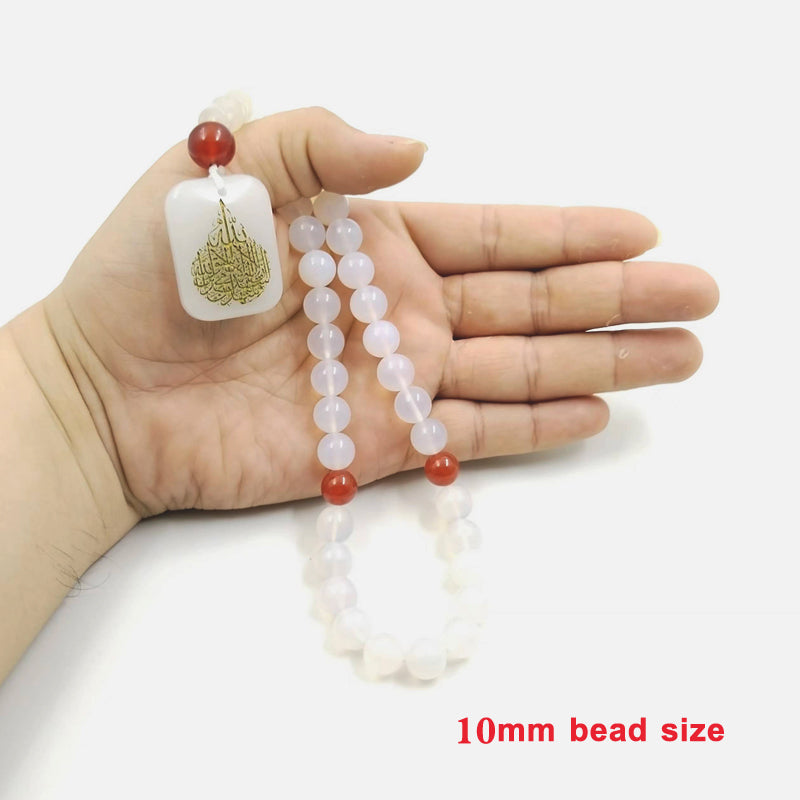سبحة عقيق ابيض مع قلادة حجر جاد نحت الكتابة الاسلاميه
