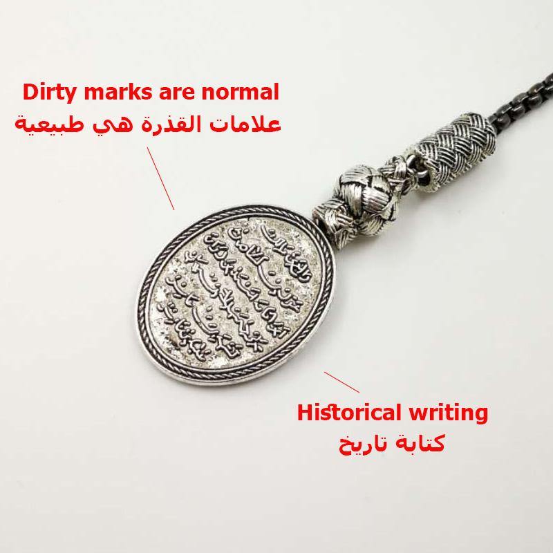 Rare Tasbih New Agates Rosary with Historical writing Accessories 33 Tasbih Muslim misbaha Man's Onxy prayer beads 33 66 99 - Bashatasbih