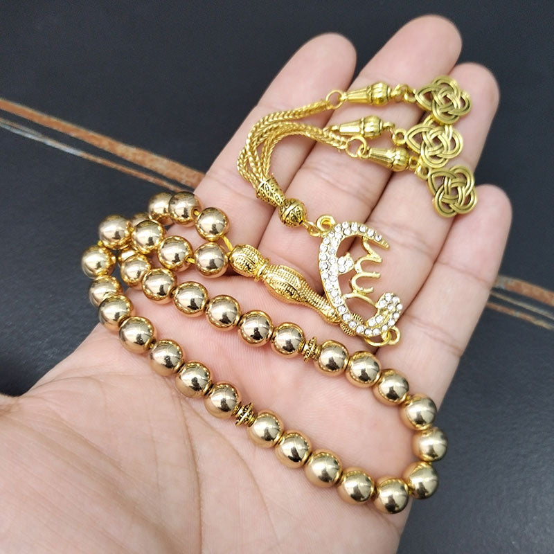 سبحة ذهبية خرز معدنية مع الاكسسوار ذهبي