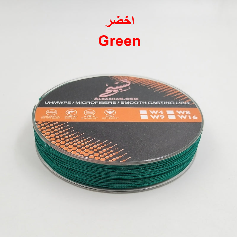 خيط الخرز البولي اميد للحجر ثقيله ليطول وقت الاستخدام السبحة او الاساور
