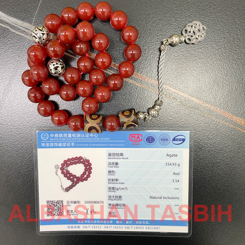 سبحة عقيق احمر حجم كبير مع حجر عقيق تبتيه