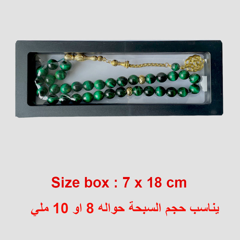 علب مميزه 3 دي شفافي علب عرض المجوهرات السبحة والاساور او خواتم