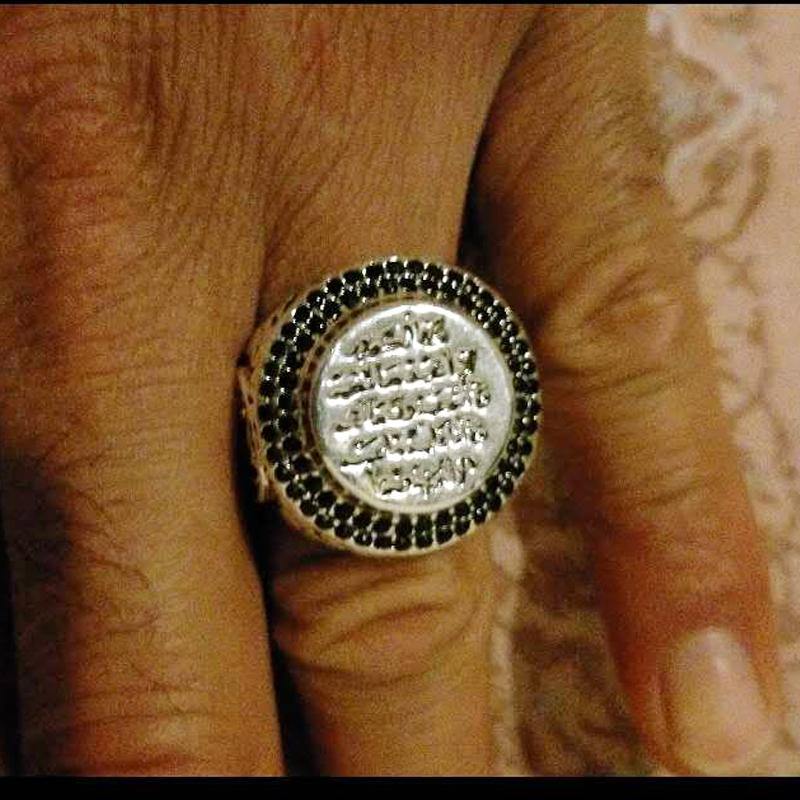 خواتم رجاليه الاسلامية - Albashan