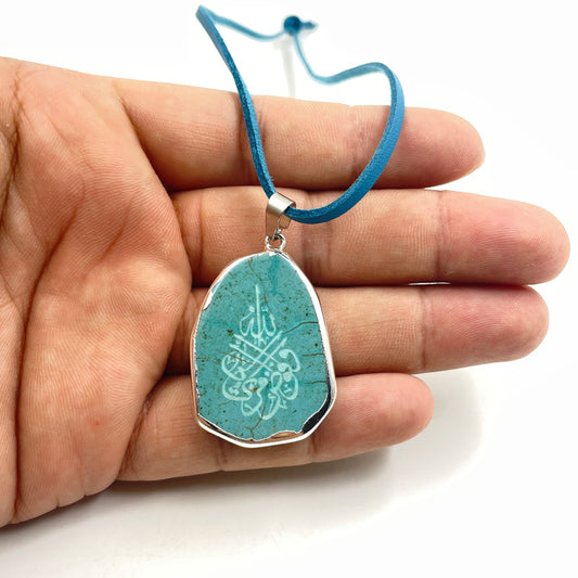 تعليق سيارة بالاحجار الكريمة حجر فيروز الطبيعية