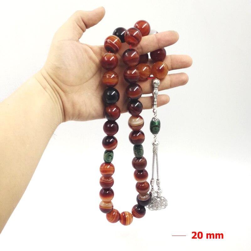 سبحة رجالية ALBASHAN.