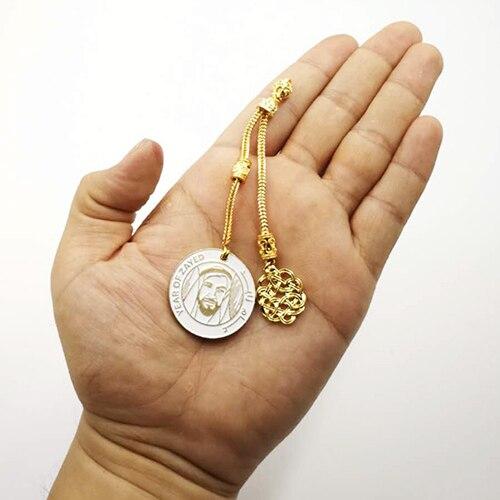 Golden tassel pendant Saudi Kuwait UAE Iraq National Emblem Sheikh Zayed Tasbih tassel arab accessory - Bashatasbih