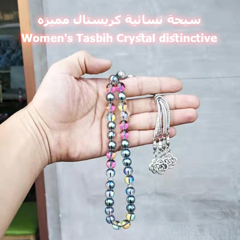 سبحة رجالية ALBASHAN.